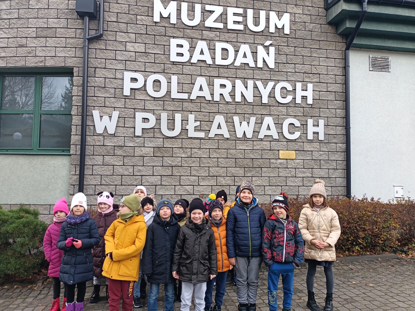 Muzeum Badań Polarnych w Puławach.jpg